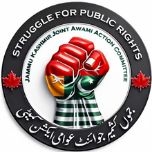 JAAC emblem